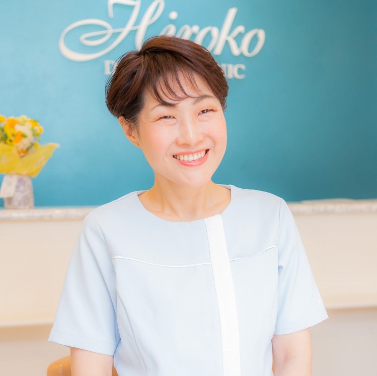 田中 寛子 院長様