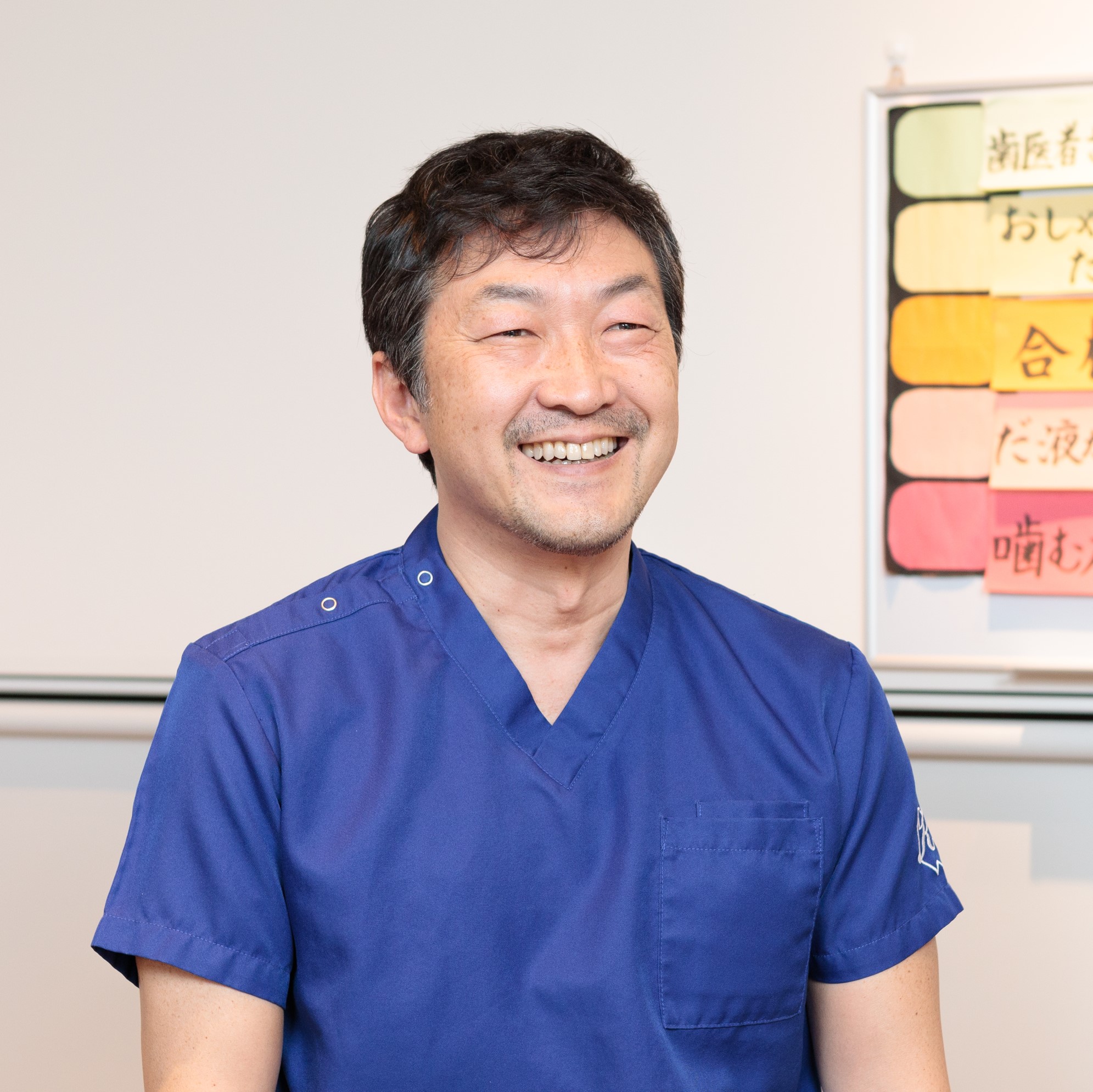 川崎 正仁 理事長様