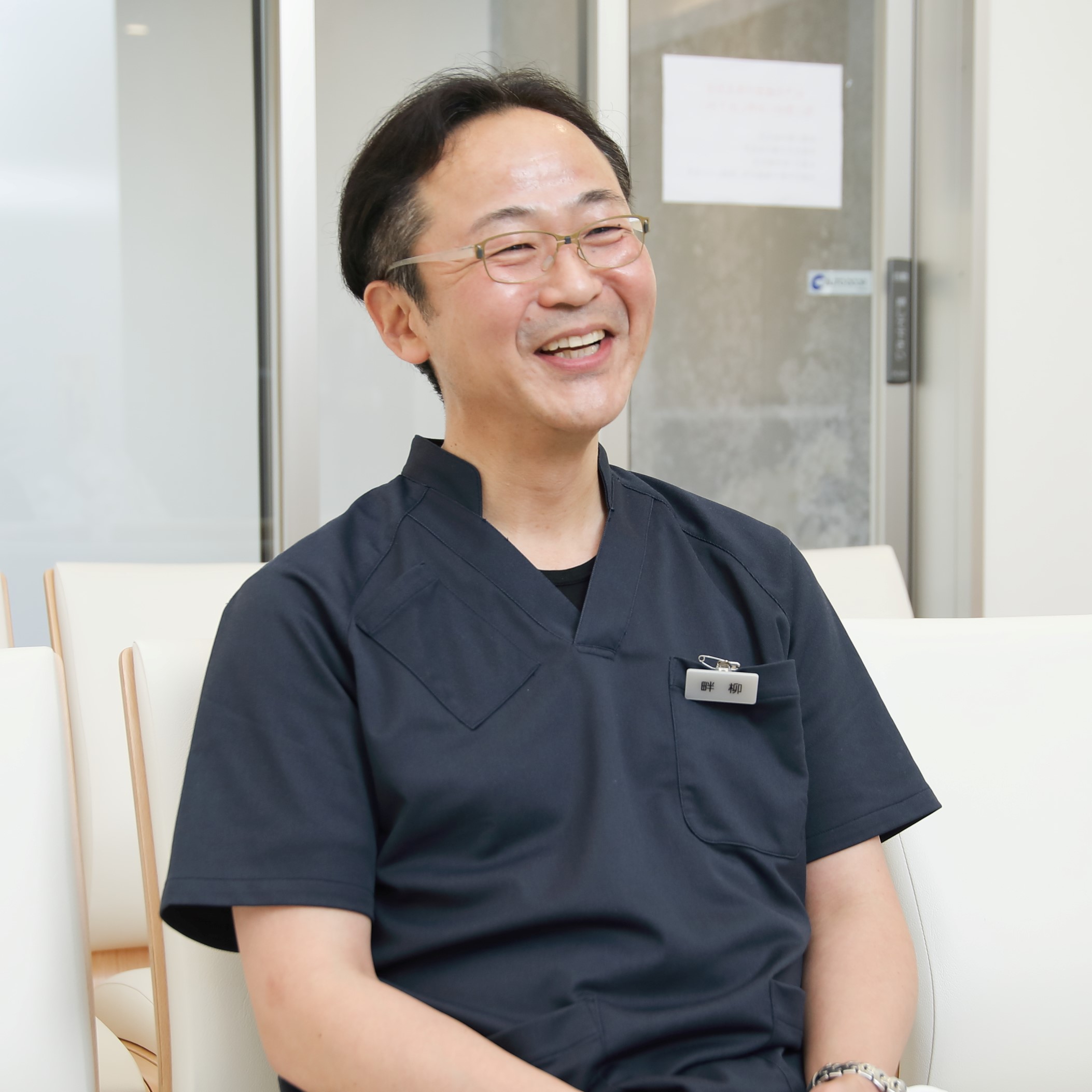 畔柳 彰 院長様